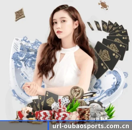 欧宝体育网站 APP